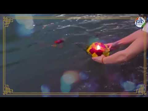 Divine Maha Kumbh organized in Prayagraj, a live experience of unity in diversity