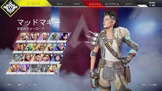 腹痛ペクス　シルバーランク