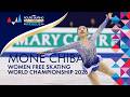 Mone CHIBA JPN Women Free Skating ISU World Championships Prague 2026 FigureSkating