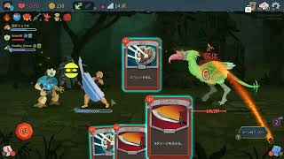 【Slay the Spire 2/実況なし】トリオでA10(v0.107.0)クリアしたおもひで【人外夫婦】