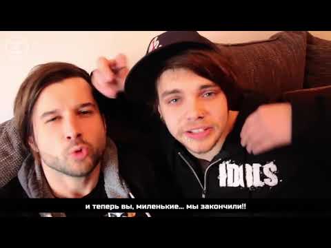 Eskimo Callboy - "WE ARE THE MESS" Blog #1 (Русские субтитры)