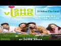 Ishq Vishk Rebound 2024 Hindi