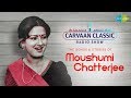 Carvaan Classics Radio Show Moushumi Chatterjee O Hansini Rim Jhim Gire Saavn Megha Re