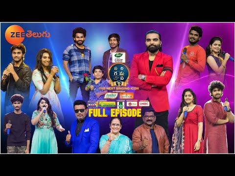 SaReGaMaPa Next Singing Icon - Singing Show - Chandrabose, Koti, SP Shailaja- Full Ep 7 - Zee Telugu