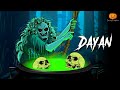 Dayan Horror Story Scary Pumpkin Hindi Horror Stories Animated Stories