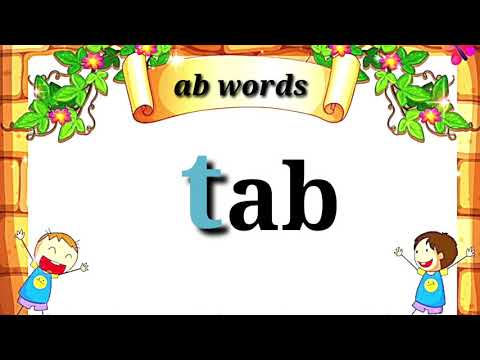 'ab' family words  || cvc ab family words | ab sound words for UKG | Three letter words