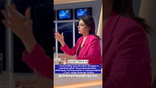 ❓Ի՞նչն է որոշիչ ընտրողի համար