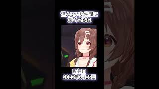 敵性モンスターよりも驚いていて草