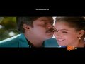 Actress Simran Romantic Song