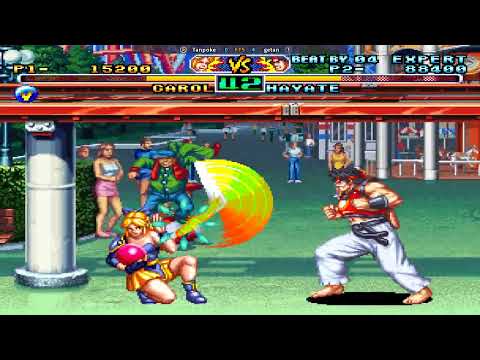 Savage Reign FT5 Tanpoke vs getan ROLLBACK NETCODE