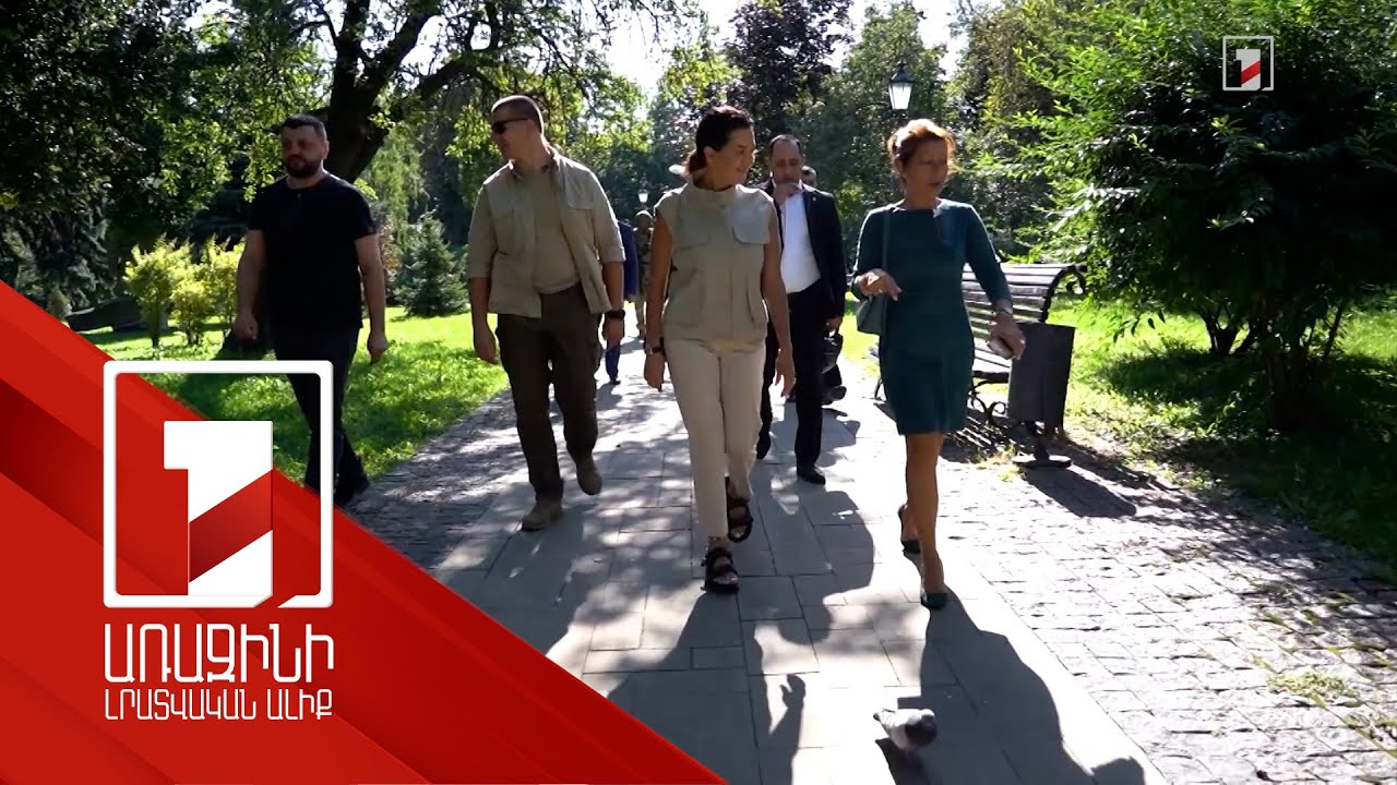 Աննա Հակոբյանն այսօր շրջել է Կիևում, այցելել վանք. վարչապետի տիկնոջ այցն Ուկրաինա ավարտվել է