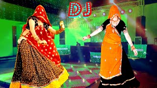 Download lagu new latest राजस्थानी वायरल DJ song2025/ new latest Meenawati DJ song 2025/best Meena ladies dance/KG mp3