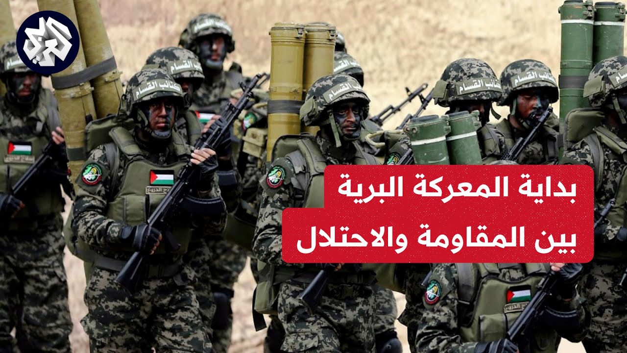 اندلاع المعركه بين المقاومه والاحتلال