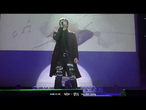 2016.11.23. 정동하 - 골목길 in 신세계백화점 센텀씨티