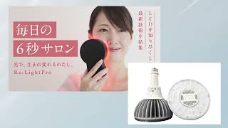 株式会社豊興ロジスティクス