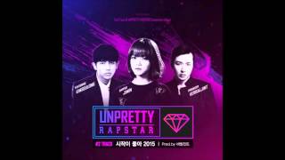 Jimin of AOA ft. Seulong of 2AM - Good Start 2015 (Chipmunks Version)