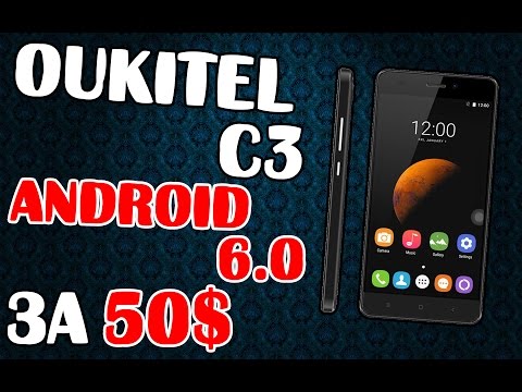 Обзор Oukitel C3 (1/8Gb, 3G, black)