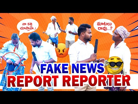 Nenem cheyaledu 👴🏼👴🏼 Season 2 | Prank on village uncle | Must watch