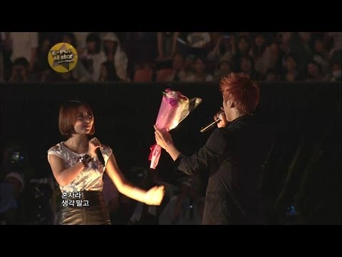 【TVPP】4MINUTE - Fly So High (with BEAST), 포미닛 - 플라이 쏘 하이 @ K-POP All Star Live in Niigata