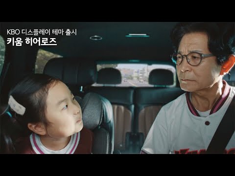 비디오 6