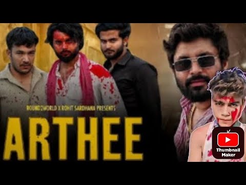 Rohit Sardana#song main Pani Sukha dun jhilon ka tu Gunda Banta dilon ka#funny full#