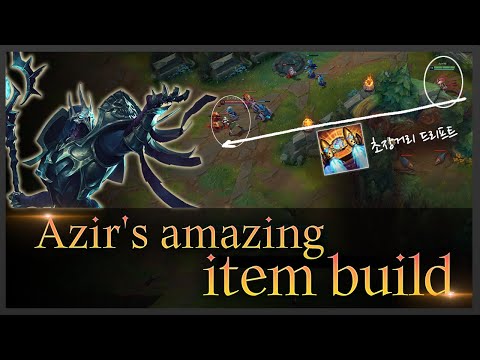 Suuuuuper drift!? - #pre-season Azir research