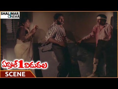 April 1st Vidudala Movie || Shubha Destroys Krishna Bhagavan || Rajendra Prasad || Shalimarcinema
