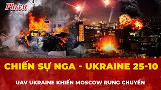 Russia - Ukraine War October 25: Ukrainian UAVs attack deep into Russia, Moscow shaken | Internat...