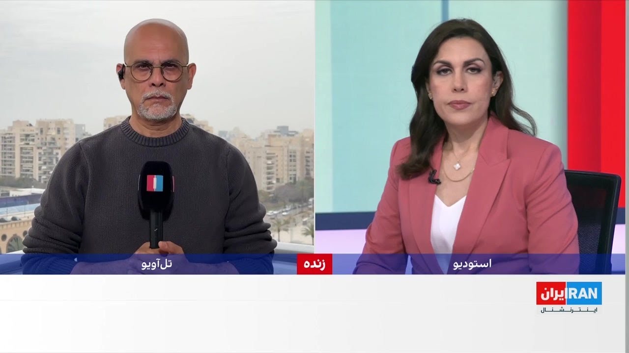 نتانیاهو: هزینه یک تریلیون دلاری ایران برای نابودی اسرائیل به هدر رفت