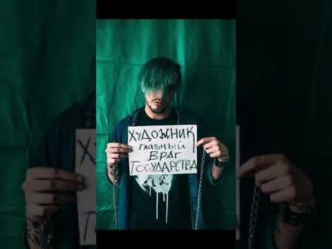 Pyrokinesis x ГосподиНикто - Выступление на бис