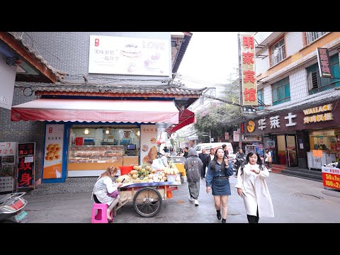 Aldeia de Chengzhong, distrito de Guandu, cidade de Kunming, província de Yunnan, China [4K 50P]
