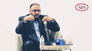 صورة لا تملك علماً ولا مالاً.. لكنك تريد الدعوة إلى الإسلام⁦؟ | د. سامي عامري