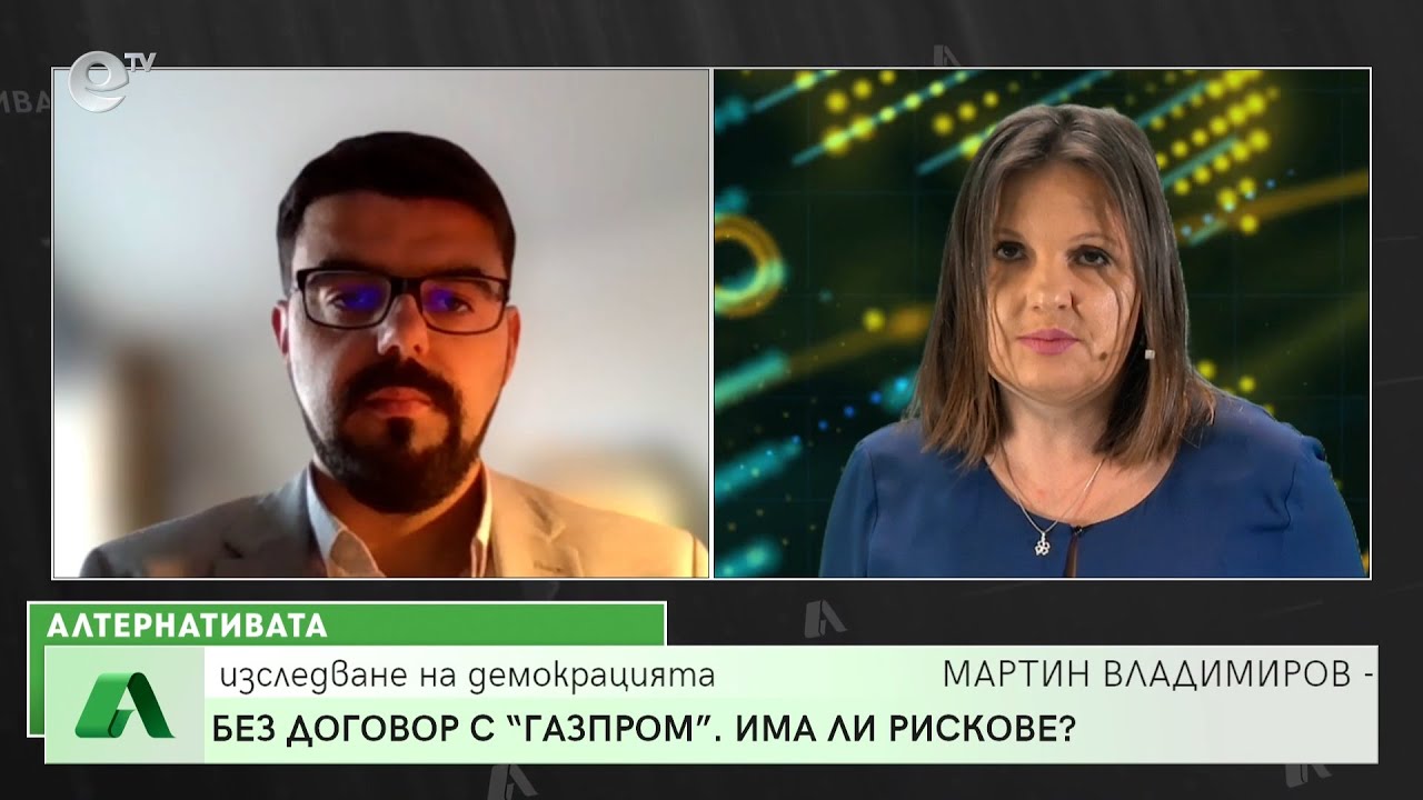 “Алтернативата” със Снежана Иванова 21.03.2022