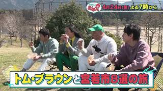 動画のサムネイル