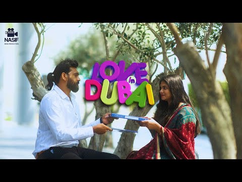 Love in dubai | Malayalam Short film | Nasif | Jessy | English Subtitles