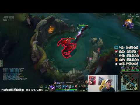 Sally Kindred vs Viego super server master