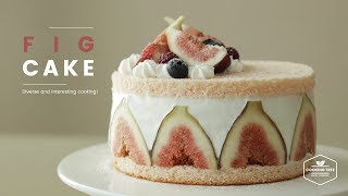 무화과 생크림 케이크 만들기 : Fig Cake Recipe - Cooking tree 쿠킹트리*Cooking ASMR