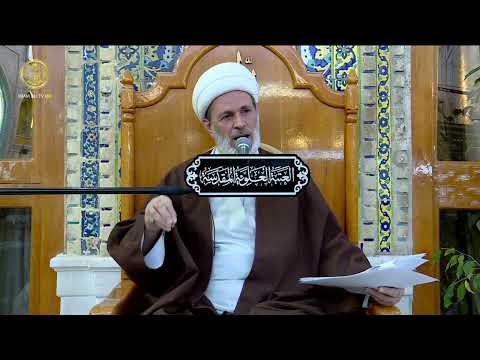 ⁣السجود في الصلاة (2) | الشيخ عبد السادة الجابري | (60)