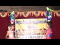 Karagatam