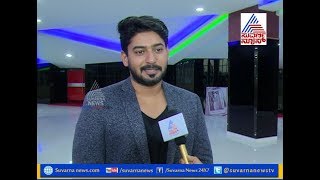 Actor Prajwal Devaraj Talks About His New Movie "Inspector Vikram" Teaser