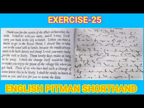 Pitman book exercise 25|Dictation|60wpm