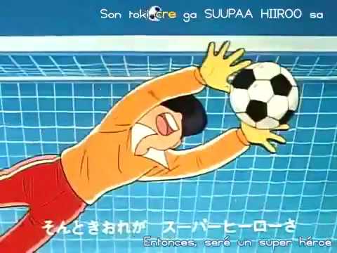 Super Campeones   Cap 10 Latino