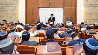 מו"ר ראש הישיבה הרב יעקב שפירא | פרשת תרומה תשפ"ו | ישיבת מרכז הרב (ישיבת מרכז הרב) - התמונה מוצגת ישירות מתוך אתר האינטרנט יוטיוב. זכויות היוצרים בתמונה שייכות ליוצרה. קישור קרדיט למקור התוכן נמצא בתוך דף הסרטון