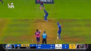 Mumbai Indians Vs Rajasthan Royals Full Match Highlights | RR VS MI HIGHLIGHTS | Suryakumar Yadav