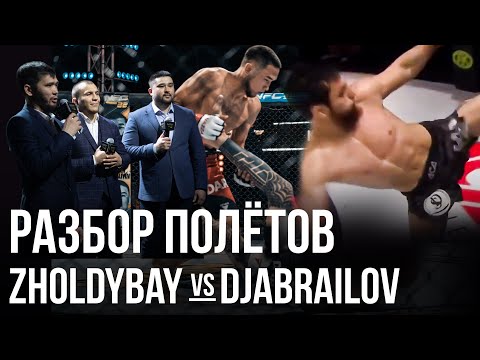 НҰРЖАН ЖОЛДЫБАЙ VS САЙФУЛЛА ДЖАБРАИЛОВ | КОММЕНТАТОРЛАРДАН ЖЕКПЕ-ЖЕККЕ АНАЛИТИКА ЖӘНЕ БОЛЖАМ