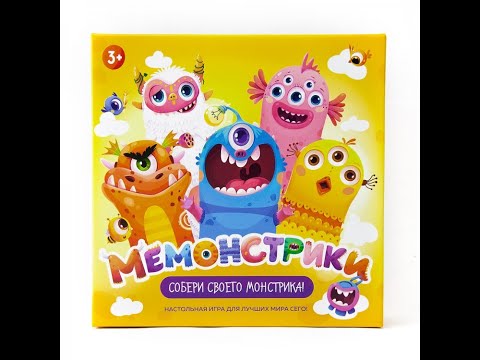 Миниатюра изображения товара Настольная игра ND Play Мемонстрики / 284671
