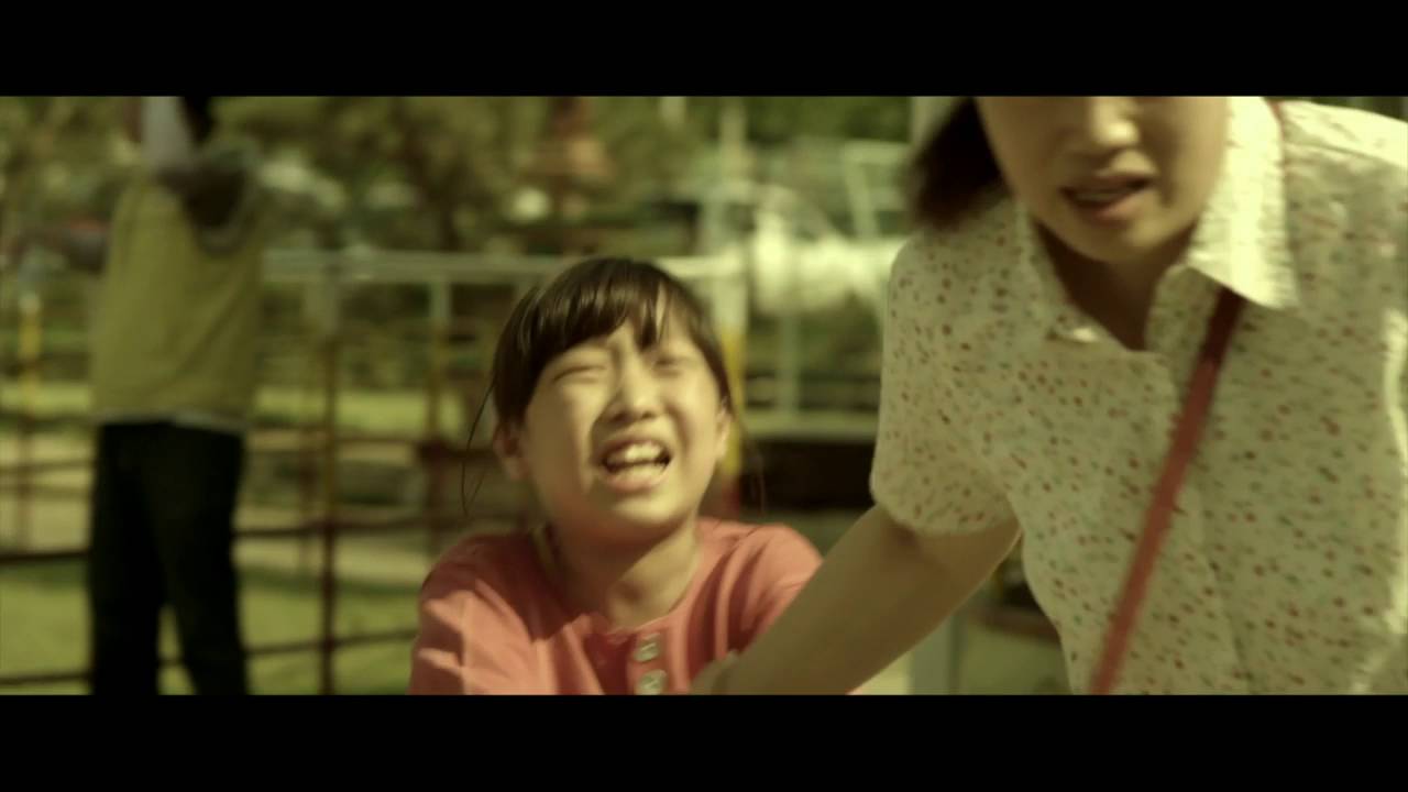 [ MSFF 2016 ] 사랑에 관한 짧은 필름_그엄마,딸 / 김희정