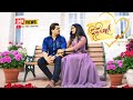 Ea Bi Gote Love Story Odia Short Movie Full HD Video 4K Movie Deba Prasad Debjani