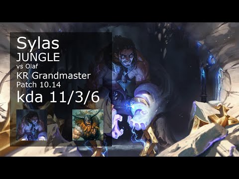 Sylas Jungle vs Olaf - KR Grandmaster 11/3/6 Patch 10.14 Gameplay // [롤] 사일러스 vs 올라프 정글