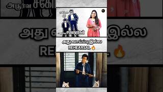 Download lagu குள்ளன் ஆக கத்துக்கிட்டாரு! 🤩| 36 Years of Apoorva Sagodharargal | Kamal Haasan #icon #tamilcinema mp3